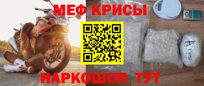 кокс Пыть-Ях