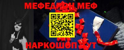 МДМА Пушкино