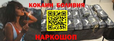 МДМА Пушкино