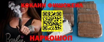 не бодяженный Первоуральск