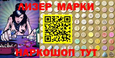 мефедрон VHQ Пугачёв