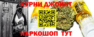 МДМА Пушкино