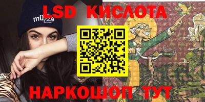 МДМА Пушкино