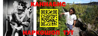 мефедрон VHQ Пугачёв
