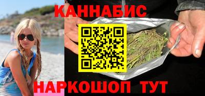 МДМА Пушкино