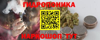 МДМА Пушкино
