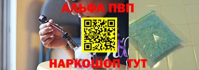 МДМА Пушкино