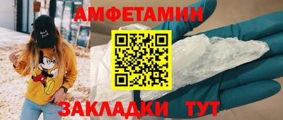 МДМА Пушкино