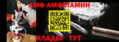 дмт Пенза