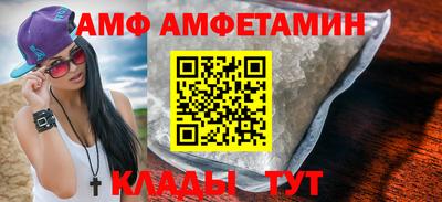 не бодяженный Первоуральск