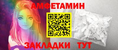 не бодяженный Первоуральск
