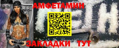 кокс Пыть-Ях