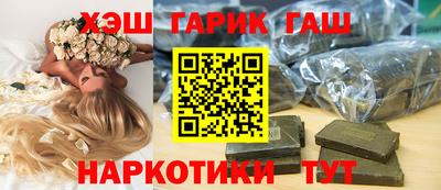кокс Пыть-Ях