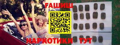 кокс Пыть-Ях