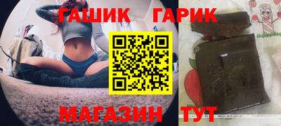МДМА Пушкино