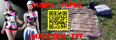 прущий лед Партизанск