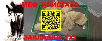 кокс Пыть-Ях