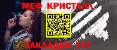 кокс Пыть-Ях