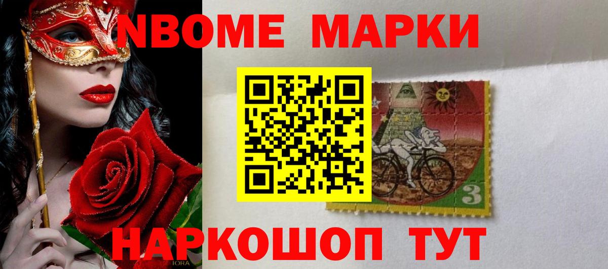 Лсд 25 экстази ecstasy  Вход с VPN  ЛСД экстази кислота  Северобайкальск 